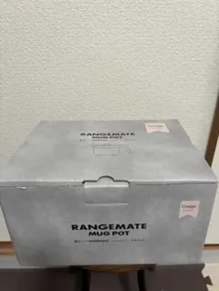【新品.未使用】RANGEMATE MUG POT Greigeのサムネイル