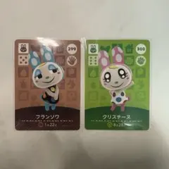 2025年最新】amiibo フランソワ クリスチーヌの人気アイテム - メルカリ