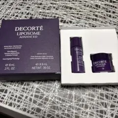 DECORTÉ LIPOSOME ADVANCED トライアルセットリポソーム