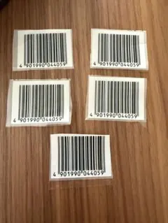 東洋水産 マルちゃん 焼そば バーコード 5枚