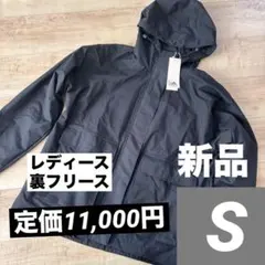 新品　アディダス　レディース　アウター　裏フリース　ブラック　黒　フード　S