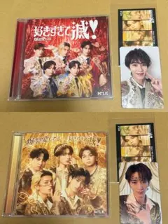M!LK 爆裂愛してる 好きすぎて滅　CD