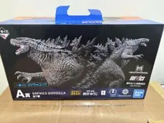 2026年最新】一番くじゴジラVSコングの人気アイテム - メルカリ