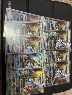 シルヴァディgx 9枚セット