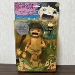 2026年最新】変身まことちゃんの人気アイテム - メルカリ