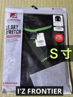 kana様 リクエスト 2点 まとめ商品