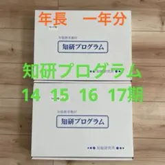2026年最新】参考書まとめ売りの人気アイテム - メルカリ