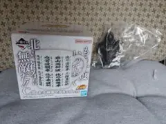北斗の拳　一番くじ