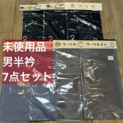 Item thumbnail for item 77ca065c-80cc-479b-99fe-6d72940865e5