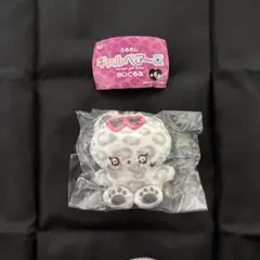 うるるん ギャルベアーズ ぬいぐる　C