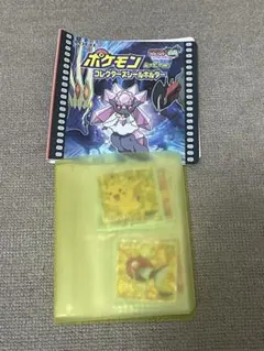 Item thumbnail for item a25584cc-cd8c-441d-93e8-55570251183e