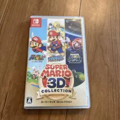 Nintendo Switchソフト】中古品「スーパーマリオ3Dコレクション