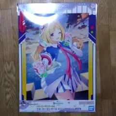 ホロライブ一番くじビジュアルボードセット、桃鈴ねねフィギュア