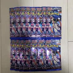 未開封　ポケモンカードパック ニンジャスピナー バラ15パック