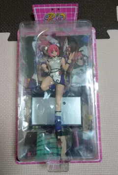 Item thumbnail for item 11314da4-abd6-4371-8acb-8d2657c53a13