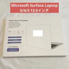 Microsoft Surface Laptop 5 4 3 13.5インチ