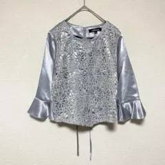 Item thumbnail for item d857228d-97d4-43b7-82bf-a077e3ed788e