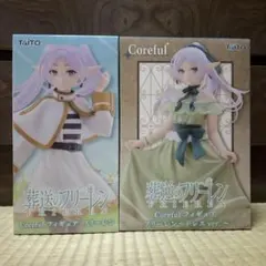 葬送のフリーレン Coreful フィギュア フリーレン　2個セット