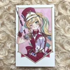 2025年最新】立伝都々の人気アイテム - メルカリ