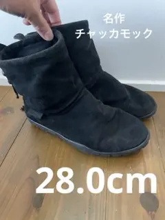 2025年最新】ナイキ チャッカモックの人気アイテム - メルカリ