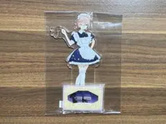 着せ恋 ロフト 星空メイド アクリルスタンド 乾紗寿叶
