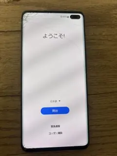 2026年最新】GalaxY s10 ジャンクの人気アイテム - メルカリ