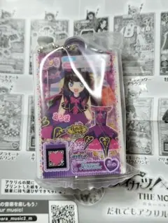 プリパラ あろま キャラクターグッズ