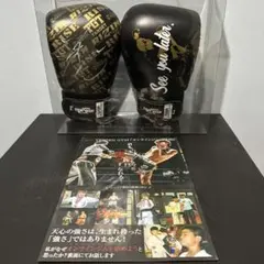 Item thumbnail for item bbee09b5-eaf6-41c7-98a7-dc9a5ff132b8