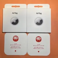 Apple AirTag 2個セット 未開封