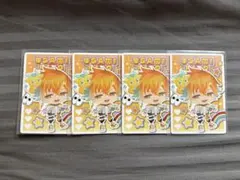 にじさんじチップス 宇佐美リト