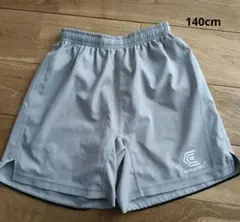 サッカーパンツ　140cm