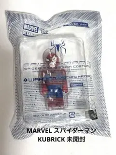 スパイダーマン HMV限定 KUBRICK - メルカリ