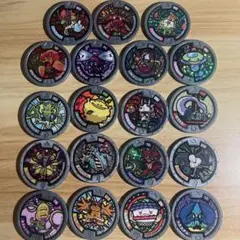 あ*る様 初代妖怪メダルレアホログラム等19枚セット