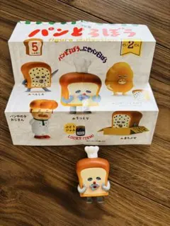 パンどろぼう　フィギュアコレクション　だい2だん　うっとり