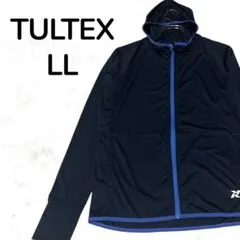 【人気】TULTEX タルテックス トラックジャケット パーカー ネイビー LL