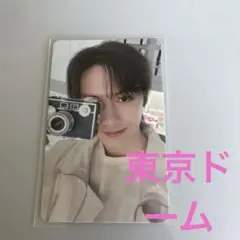 SEVENTEENジュン　消費期限会場限定　東京ドームreverse