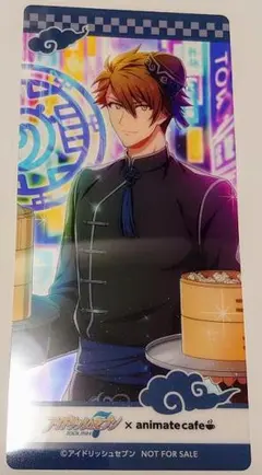 【新品】アイナナ アニカフェ 特典 チャイナナ ブックマーカー しおり 十龍之介