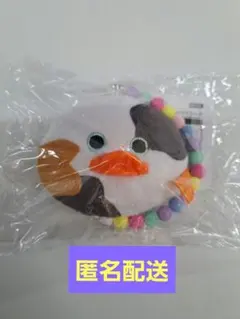 mojojojo ビーズチェーン付きフェイスマスコット2 　ひよこ