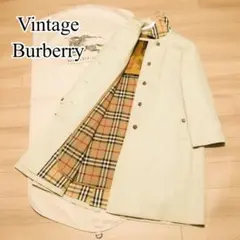 貴重最高級 ヴィンテージ バーバリー BURBERRYステンカラーコート