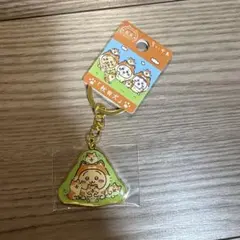 ちいかわ 秋田犬 メタルキーホルダー　うさぎ