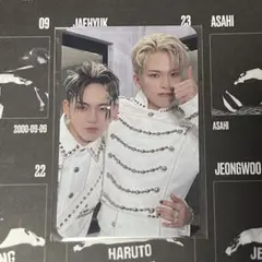 treasureアサヒトレカ