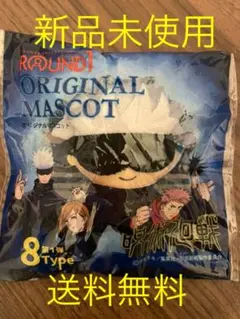 呪術廻戦のオリジナルマスコット