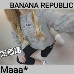 BANANA REPUBLIC　定価高　激かわ　スウェット　トレーナー　お買い得