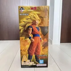 た*う様 ドラゴンボール 一番くじ 超サイヤ人3 孫悟空 A賞