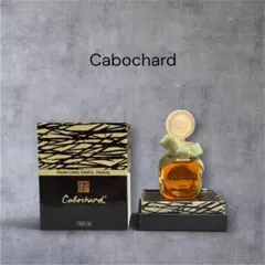 【未使用】Cabochard グレ カボシャール パルファム 15mlのサムネイル