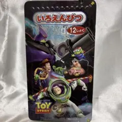 Item thumbnail for item 0fbaaf9f-bf0b-448e-bc4d-88f231e13ae6