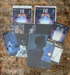 映画「国宝」エキストラ参加記念品 扇子 - メルカリ