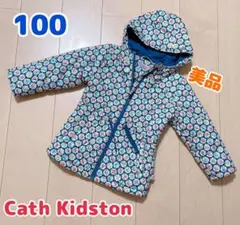 キャスキッドソン アウター 100