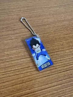 ベジータ アクリルキーホルダー