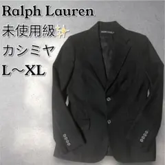 【未使用級✨】ラルフローレン テーラードジャケット 黒 カシミア アンゴラ 高級のサムネイル